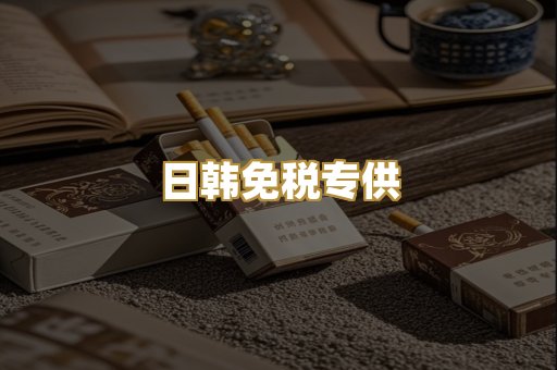 云霄爆珠系列